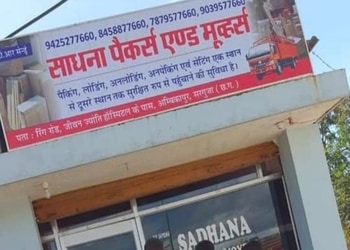 Sadhana-packers-movers-Packers-and-movers-Vyapar-vihar-bilaspur-Chhattisgarh-1