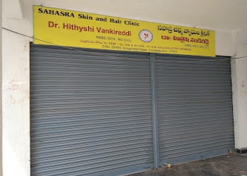 Sahasra-skin-and-hair-clinic-Dermatologist-doctors-Anantapur-Andhra-pradesh-1