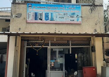 Sahithi-enterprises-Air-conditioning-services-Sandur-bellary-Karnataka-1