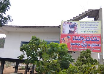 Sahrudaya-old-age-home-Old-age-homes-Jangaon-warangal-Telangana-1