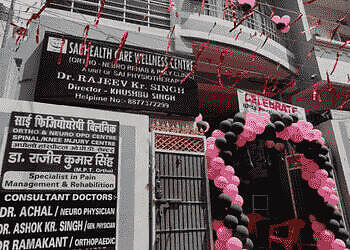 Sai-health-care-wellness-centre-Rehabilitation-center-Gandhi-maidan-patna-Bihar-1