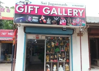 Sai-jagannath-gift-gallery-Gift-shops-Bhubaneswar-Odisha-1