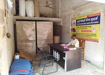 Sai-packers-and-movers-Packers-and-movers-Kasaba-bawada-kolhapur-Maharashtra-2