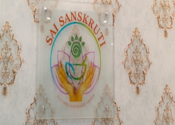 Sai-sanskruti-holistic-center-Tarot-card-reader-Jp-nagar-bangalore-Karnataka-1