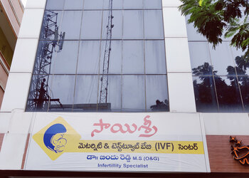 Sai-sri-maternity-and-test-tube-baby-centre-Fertility-clinics-Kavali-nellore-Andhra-pradesh-1