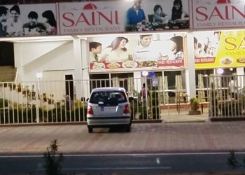 Saini-family-restaurant-Family-restaurants-Ramgarh-Jharkhand-1