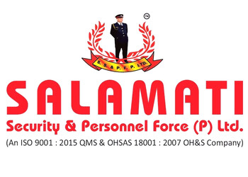 Salamati-security-personnel-force-private-limited-Security-services-Ghatlodia-ahmedabad-Gujarat-1