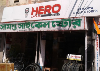 Samanta-cycle-store-Bicycle-store-Contai-West-bengal-1