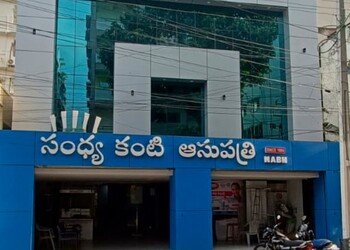 Sandhya-eye-hospitals-Lasik-surgeon-Vijayawada-junction-vijayawada-Andhra-pradesh-1