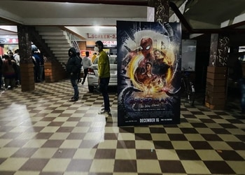 Sangam-multiplex-Cinema-hall-Cuttack-Odisha-3