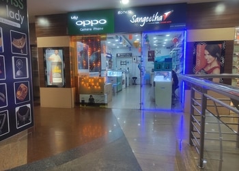 Sangeetha-mobiles-pvt-ltd-Mobile-stores-Hampankatta-mangalore-Karnataka-1