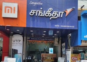 Sangeetha-mobiles-pvt-ltd-Mobile-stores-Mahe-pondicherry-Puducherry-1