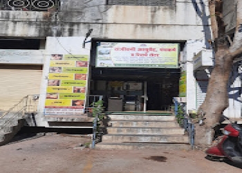 Sanjeevani-ayurveda-panchkarma-centre-Ayurvedic-clinics-Pune-Maharashtra-2