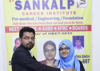 Sankalp-career-institute-Coaching-centre-Alipore-kolkata-West-bengal-3