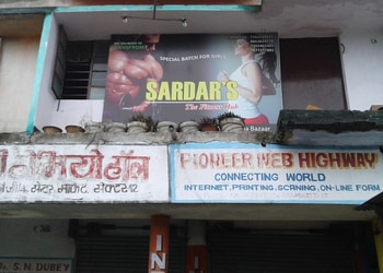 Sardars-the-fitness-hub-Gym-Sector-12-bokaro-Jharkhand-1