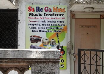 Saregamma-music-institute-Music-schools-Pune-Maharashtra-1