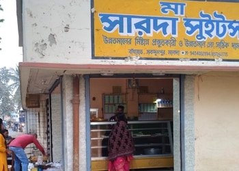 Saroda-sweets-Sweet-shops-Malda-West-bengal-1