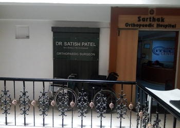 Sarthak-orthopedic-hospital-Orthopedic-surgeons-Paldi-ahmedabad-Gujarat-1