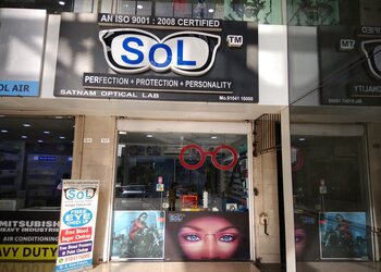 Satnam-optical-lab-Opticals-Surat-Gujarat-1