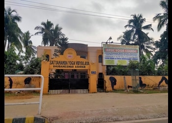 Satyananda-yoga-vidyalaya-Yoga-classes-Baramunda-bhubaneswar-Odisha-1