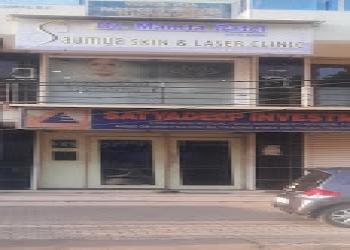 Saumya-skin-clinic-Dermatologist-doctors-Vadodara-Gujarat-1