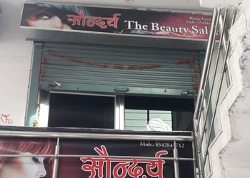 Saundarya-the-beauty-salon-Beauty-parlour-Kalyanpur-lucknow-Uttar-pradesh-1