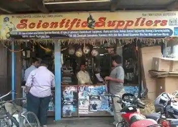 Scientific-suppliers-Sports-shops-Sambalpur-Odisha-1