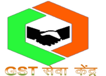 Sd-computer-tax-consultancy-Tax-consultant-Bettiah-Bihar-1