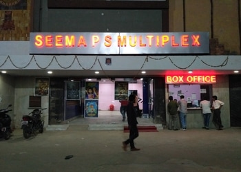 Seema-ps-multiplex-Cinema-hall-Aligarh-Uttar-pradesh-1