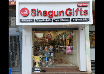 Shagun-gifts-Gift-shops-Mangla-bilaspur-Chhattisgarh-1