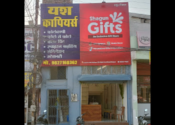 Shagun-gifts-Gift-shops-Mangla-bilaspur-Chhattisgarh-2