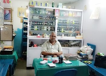 Shahabadi-homeo-hall-Homeopathic-clinics-Bokaro-Jharkhand-2