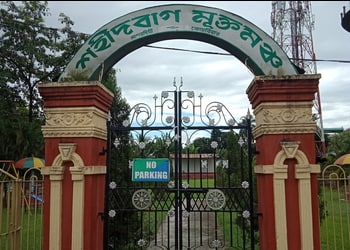 Shahid-bag-Public-parks-Cooch-behar-West-bengal-1