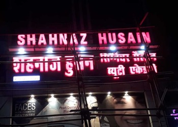 Shahnaz-husain-signature-salon-beauty-academy-Makeup-artist-Gwalior-Madhya-pradesh-1