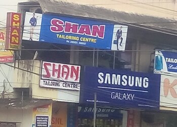 Shan-tailoring-centre-Tailors-Thiruvananthapuram-Kerala-1