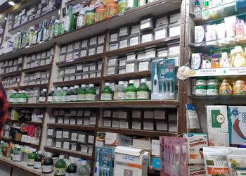 Shankar-medical-store-Medical-shop-Bhopal-Madhya-pradesh-3