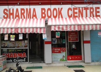 Sharma-book-centre-Book-stores-Jammu-Jammu-and-kashmir-1