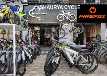 Shaurya-auto-Bicycle-store-Mira-bhayandar-Maharashtra-1