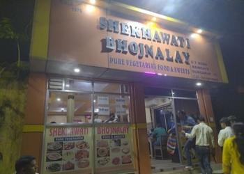 Shekhawati-bhojnalaya-Pure-vegetarian-restaurants-City-centre-durgapur-West-bengal-1