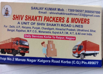 Shiv-shakti-packers-and-movers-Packers-and-movers-Korba-Chhattisgarh-1