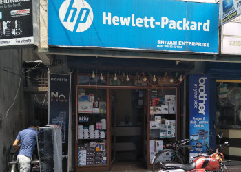 Shivam-enterprise-Computer-store-Malda-West-bengal-1