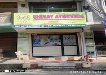 Shivay-ayurveda-multispeciality-and-surgical-care-Dermatologist-doctors-Dharamshala-Himachal-pradesh-2