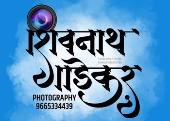 Shivnath-gadekar-photography-Wedding-photographers-Aurangabad-Maharashtra-1