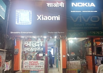 Shraddha-enterprises-Mobile-stores-George-town-allahabad-prayagraj-Uttar-pradesh-1