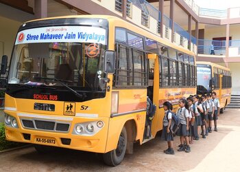 Shree-mahaveer-jain-vidyalaya-Icse-school-Devaraja-market-mysore-Karnataka-3