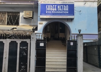 Shree-netra-eye-foundation-Eye-hospitals-Esplanade-kolkata-West-bengal-1