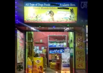 Shree-ramkrishna-pet-shop-Pet-stores-Malda-West-bengal-1