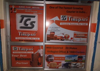 Shree-tirupati-courier-service-pvt-ltd-Courier-services-Sector-67-gurugram-Haryana-1