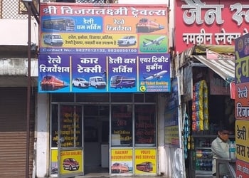 Shree-vijaylaxmi-travels-Travel-agents-Sudama-nagar-indore-Madhya-pradesh-1