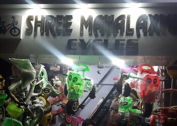 Shreemahalaxmi-cycles-Bicycle-store-Ulhasnagar-Maharashtra-1